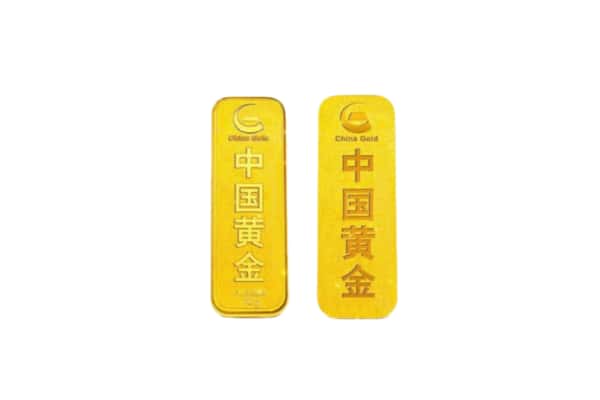 菏泽上门回收黄金价格